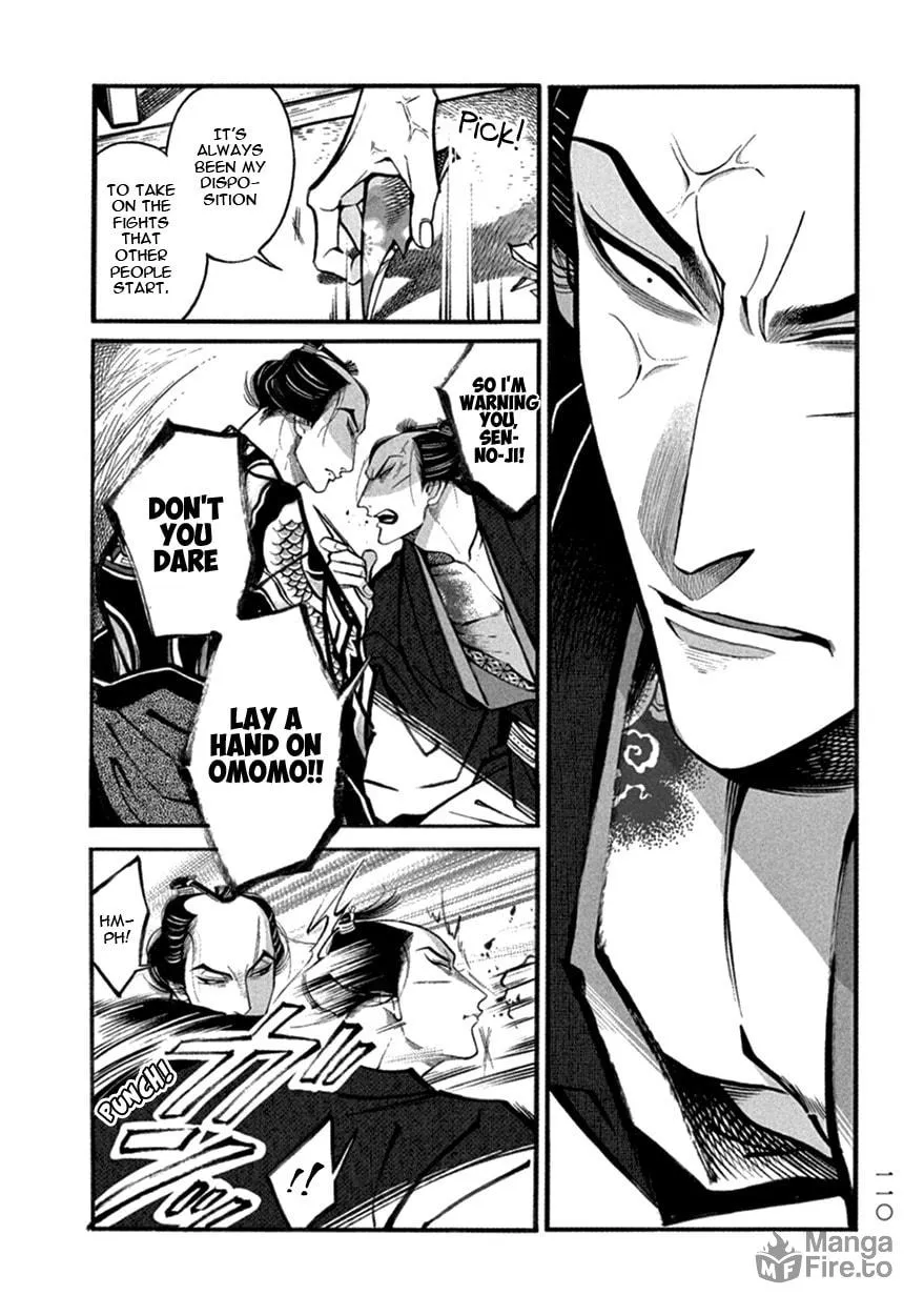 Read Momo and Manji chapter 14 image 29 on Lezhin