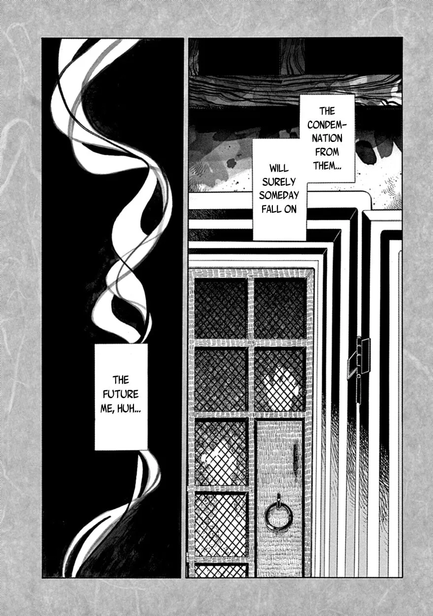 Read Momo and Manji chapter 14 image 3 on Lezhin