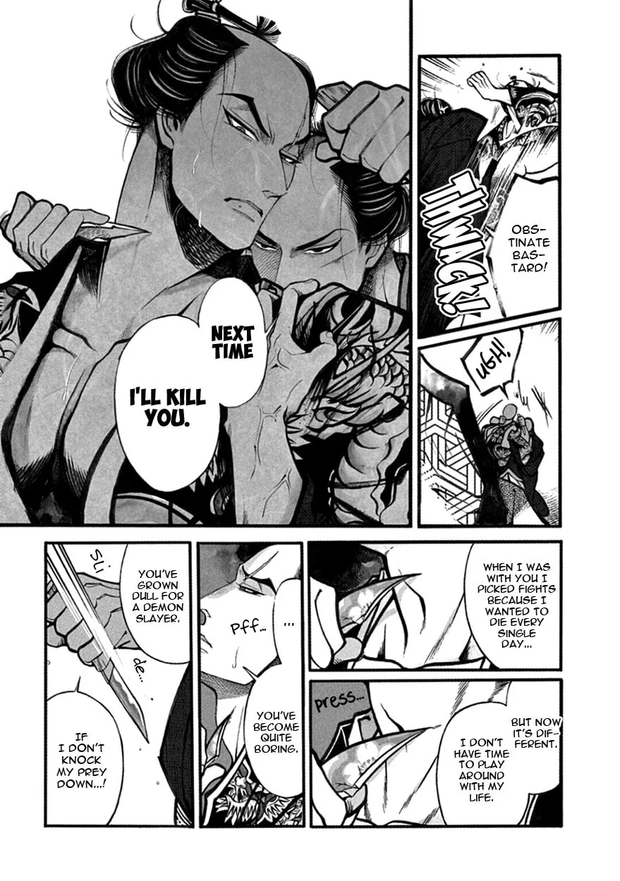 Read Momo and Manji chapter 14 image 30 on Lezhin