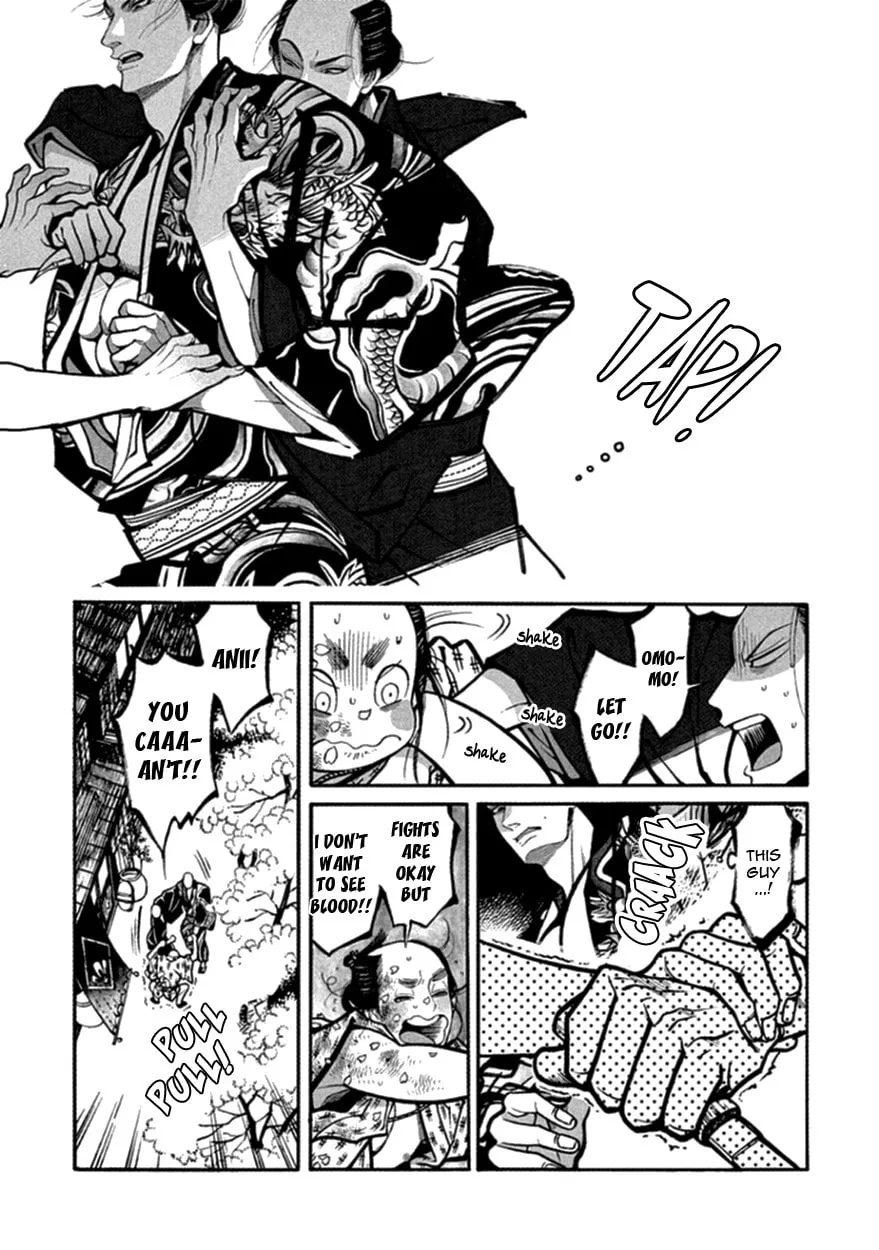 Read Momo and Manji chapter 14 image 31 on Lezhin
