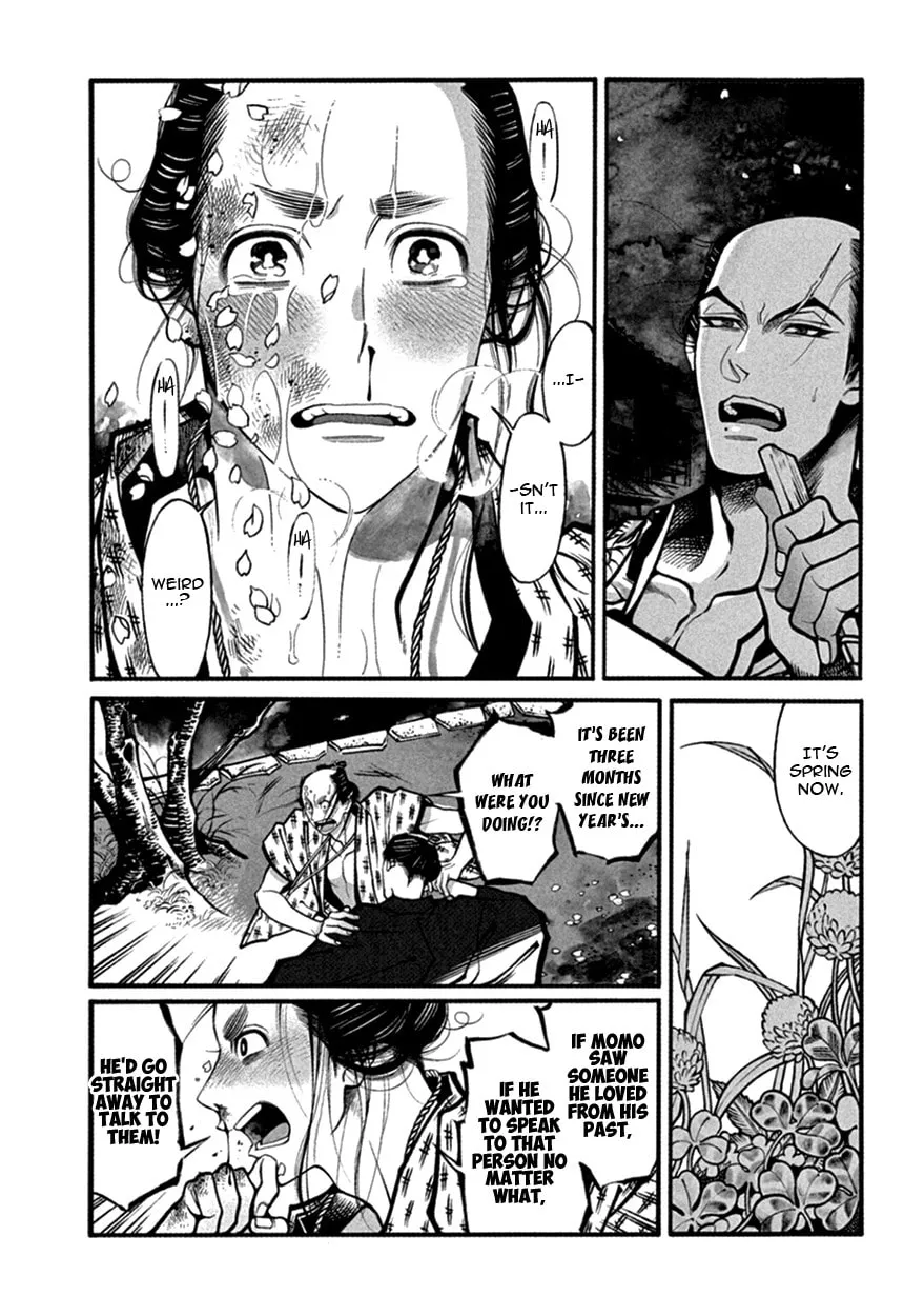Read Momo and Manji chapter 14 image 33 on Lezhin