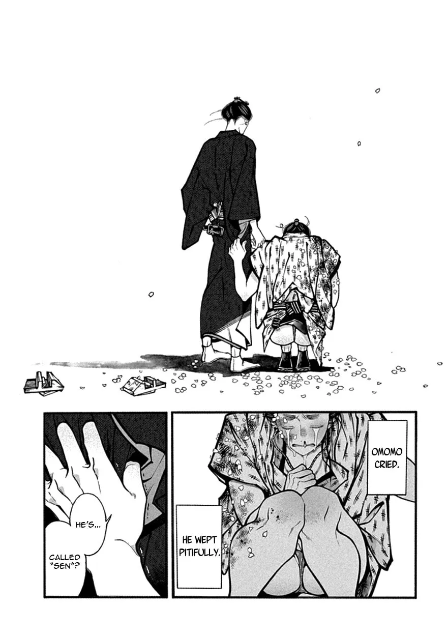 Read Momo and Manji chapter 14 image 37 on Lezhin