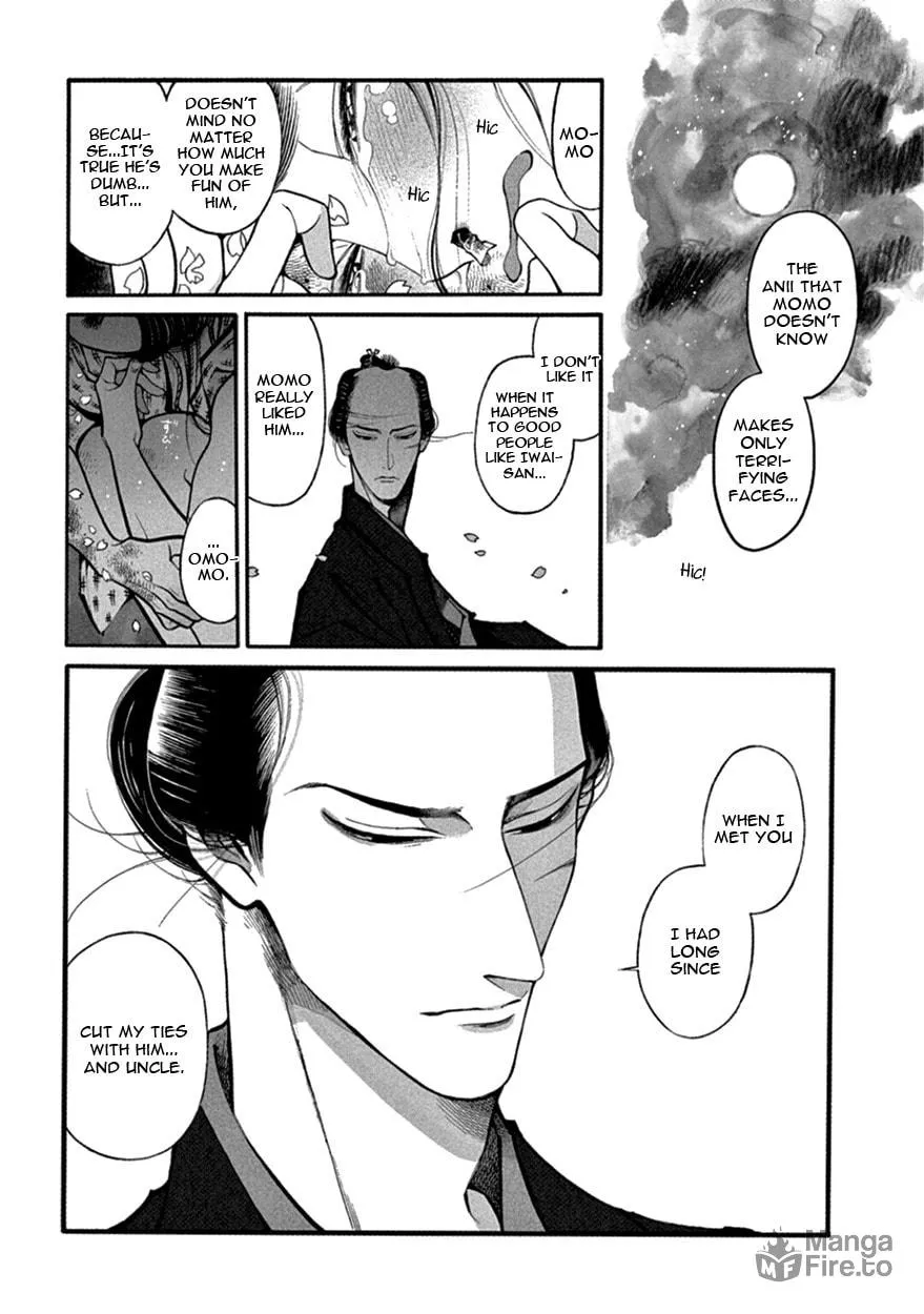Read Momo and Manji chapter 14 image 38 on Lezhin