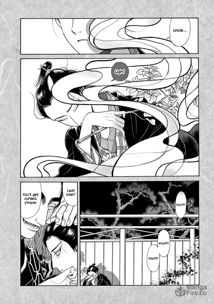 Read Momo and Manji chapter 14 image 5 on Lezhin