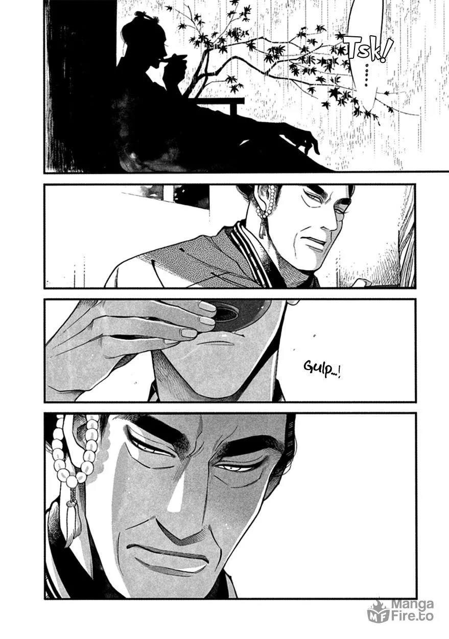 Read Momo and Manji chapter 16 image 14 on Lezhin