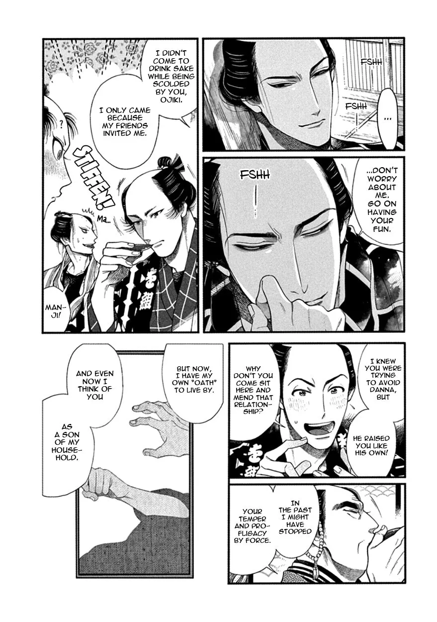 Read Momo and Manji chapter 16 image 16 on Lezhin