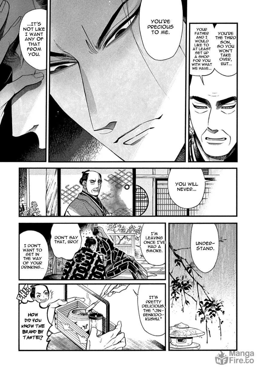Read Momo and Manji chapter 16 image 17 on Lezhin
