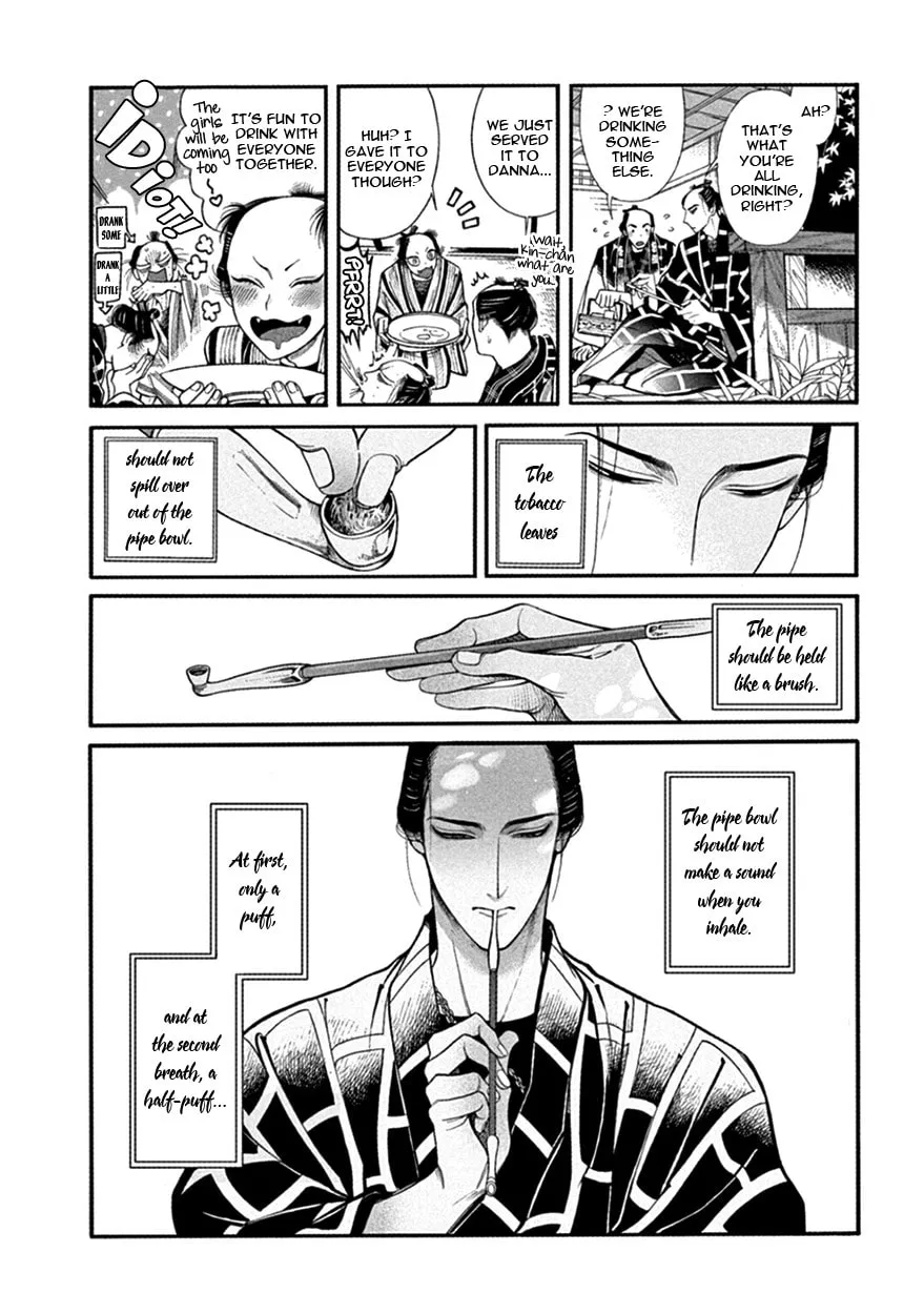 Read Momo and Manji chapter 16 image 18 on Lezhin