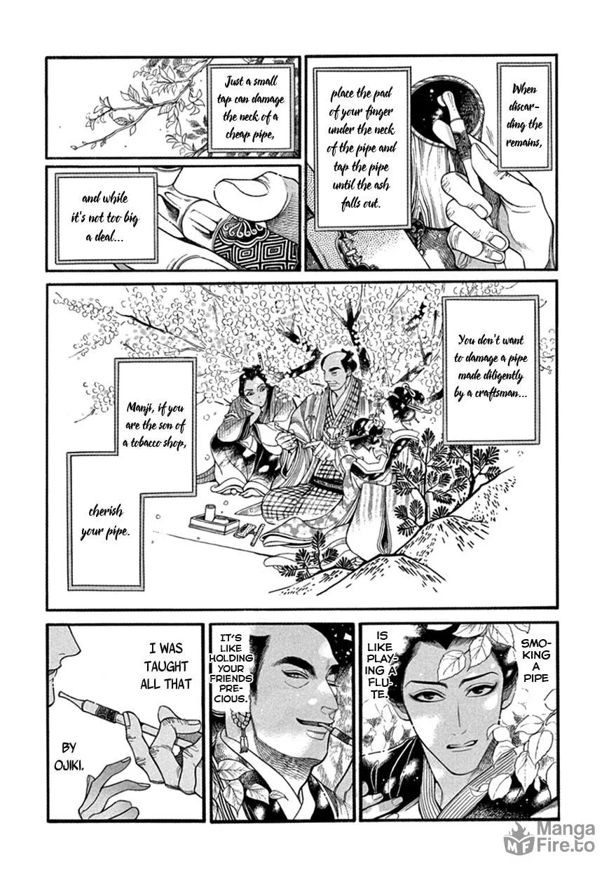 Read Momo and Manji chapter 16 image 19 on Lezhin