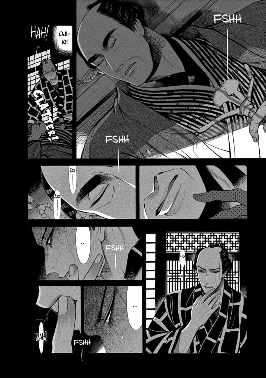 Read Momo and Manji chapter 16 image 22 on Lezhin