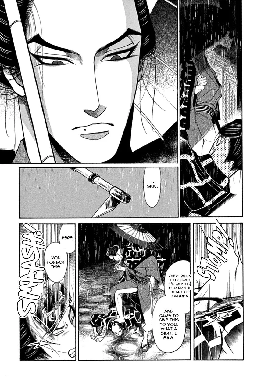 Read Momo and Manji chapter 16 image 27 on Lezhin