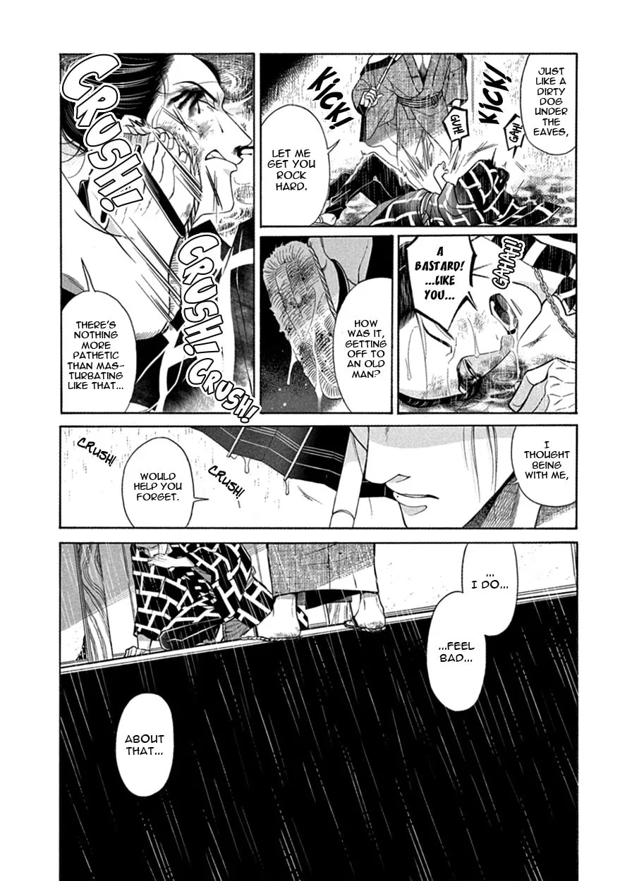 Read Momo and Manji chapter 16 image 28 on Lezhin