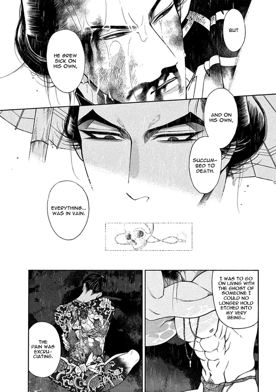 Read Momo and Manji chapter 16 image 30 on Lezhin