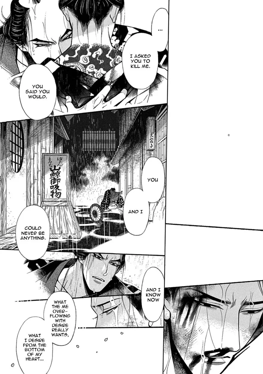 Read Momo and Manji chapter 16 image 33 on Lezhin
