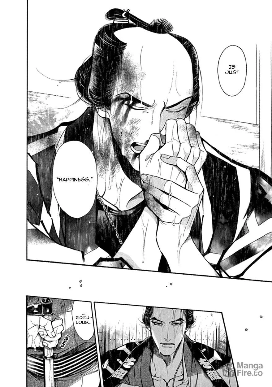 Read Momo and Manji chapter 16 image 34 on Lezhin