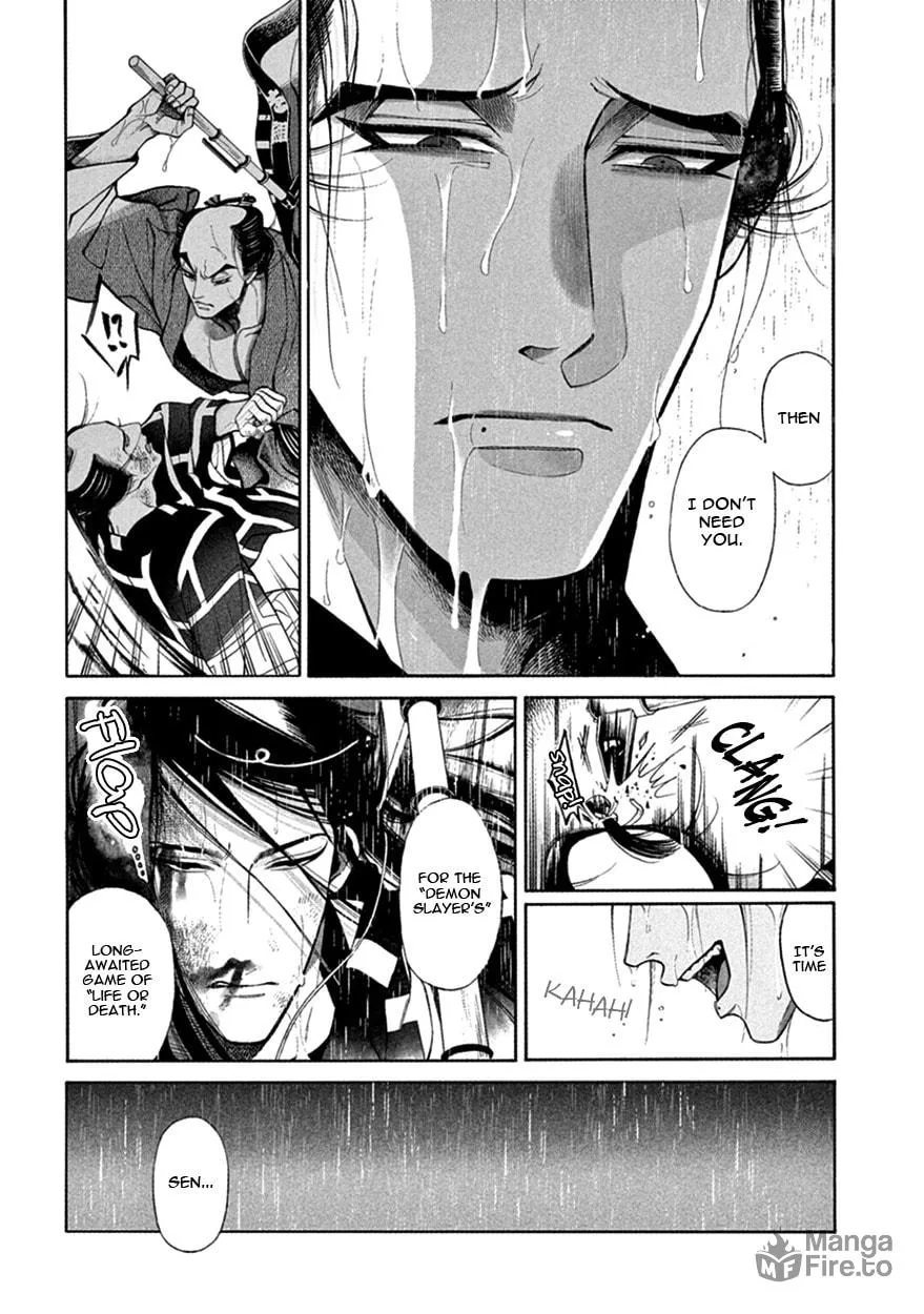 Read Momo and Manji chapter 16 image 35 on Lezhin