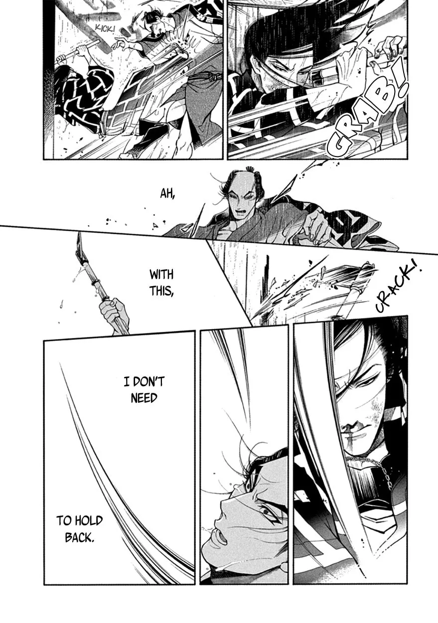 Read Momo and Manji chapter 16 image 36 on Lezhin