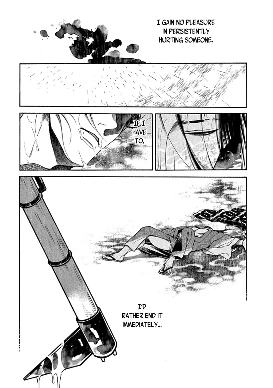 Read Momo and Manji chapter 16 image 37 on Lezhin