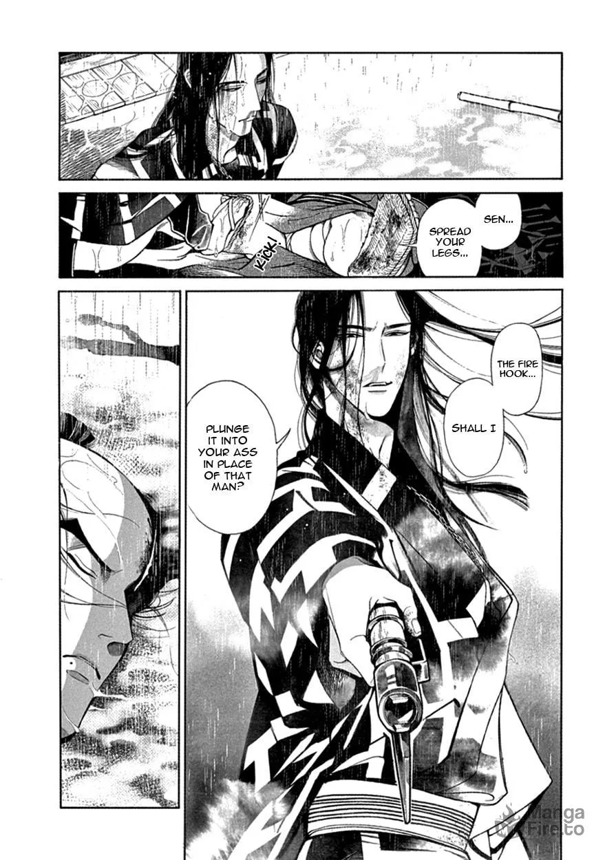 Read Momo and Manji chapter 16 image 38 on Lezhin