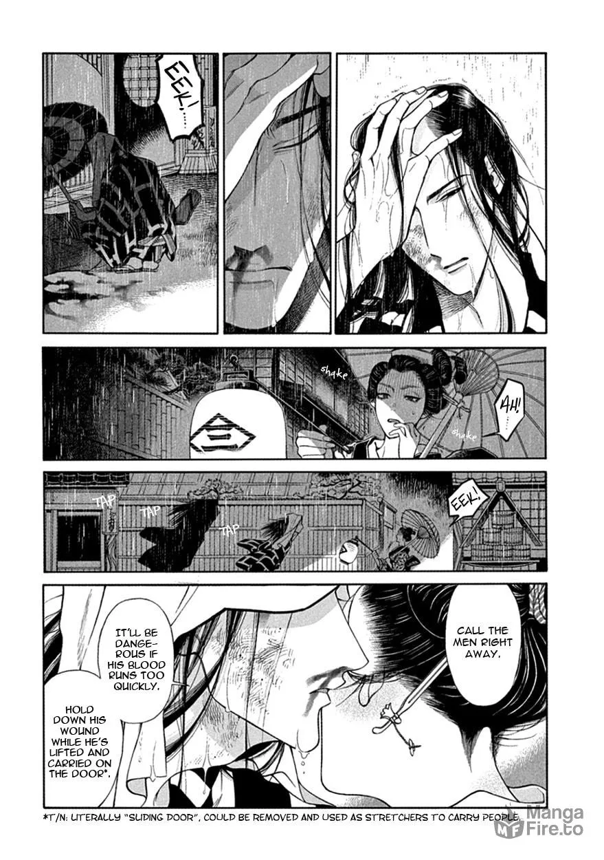 Read Momo and Manji chapter 16 image 39 on Lezhin