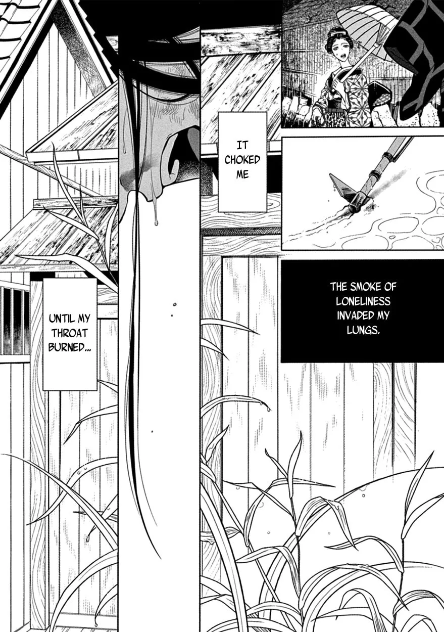 Read Momo and Manji chapter 16 image 40 on Lezhin