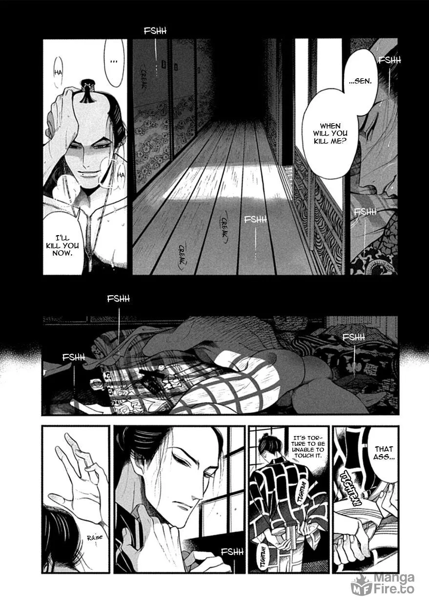 Read Momo and Manji chapter 16 image 8 on Lezhin