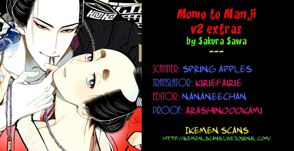 Read Momo and Manji chapter 17.5 image 1 on Lezhin