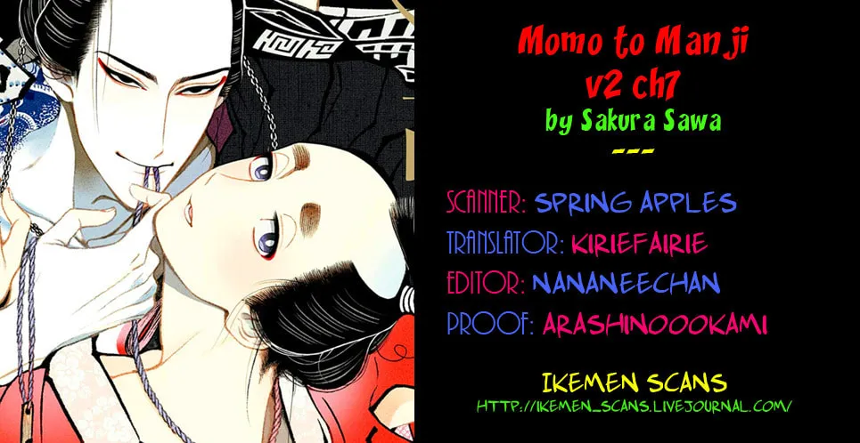 Read Momo and Manji chapter 17 image 1 on Lezhin
