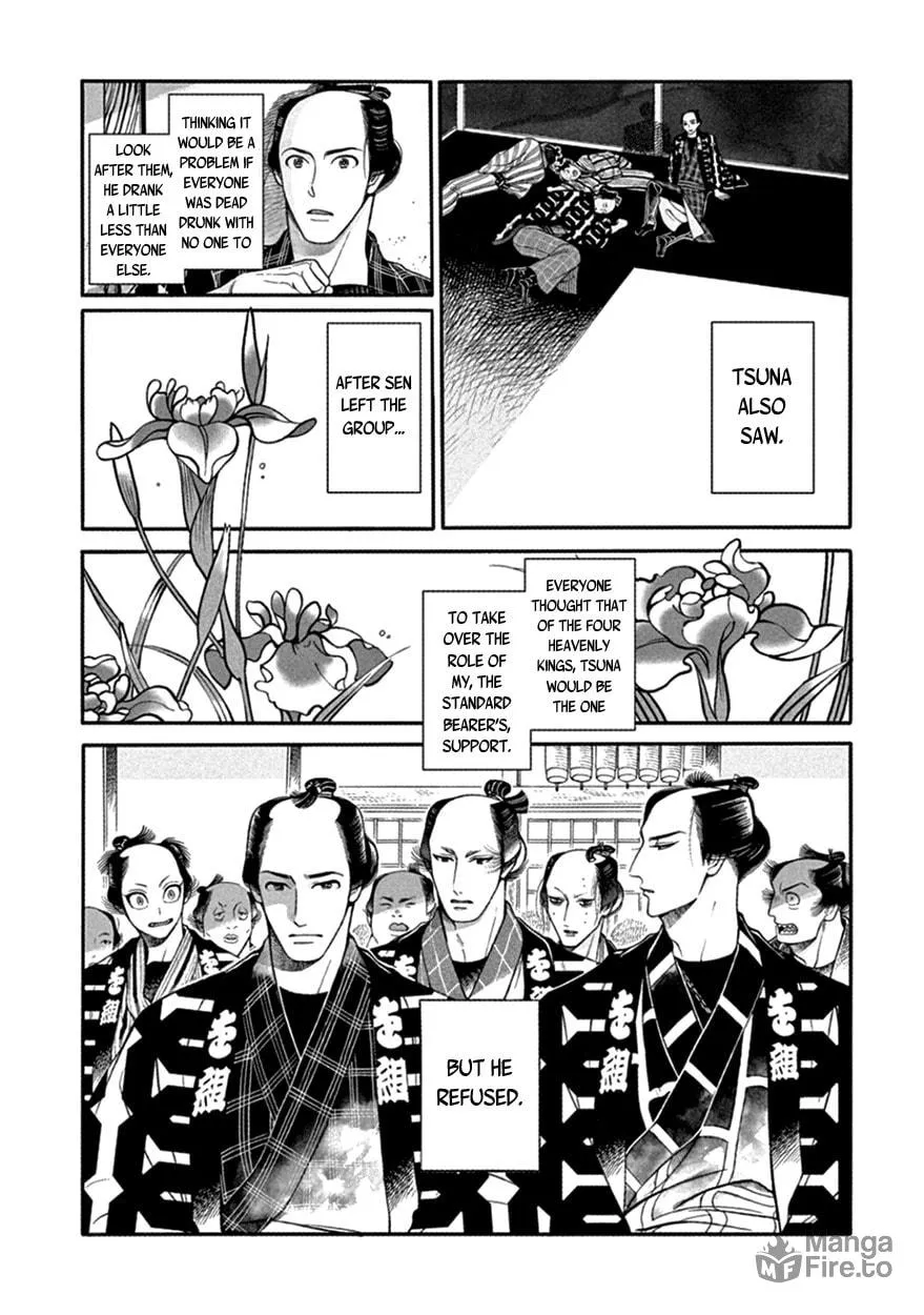 Read Momo and Manji chapter 17 image 11 on Lezhin