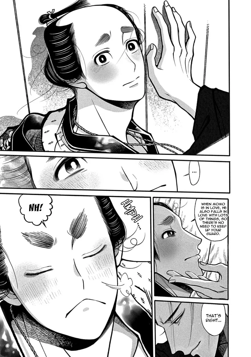 Read Momo and Manji chapter 17 image 16 on Lezhin
