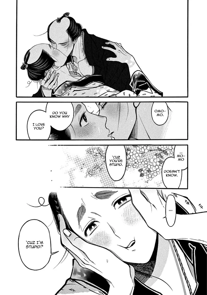 Read Momo and Manji chapter 17 image 18 on Lezhin