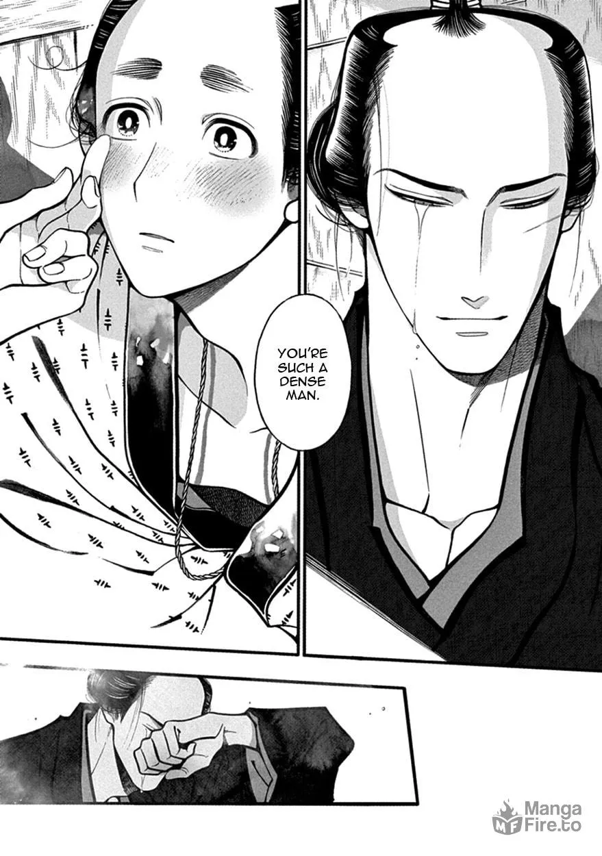 Read Momo and Manji chapter 17 image 19 on Lezhin