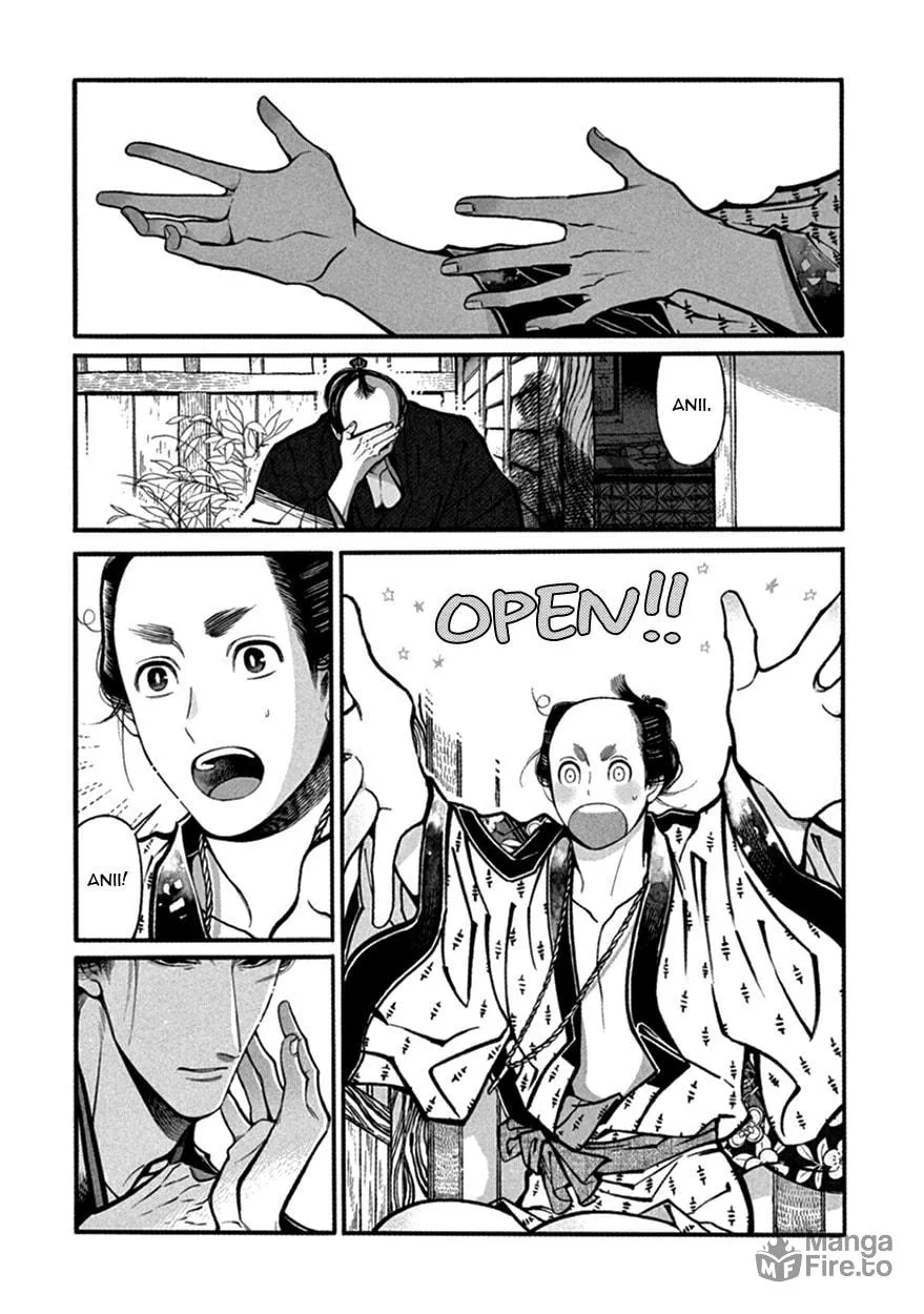 Read Momo and Manji chapter 17 image 20 on Lezhin