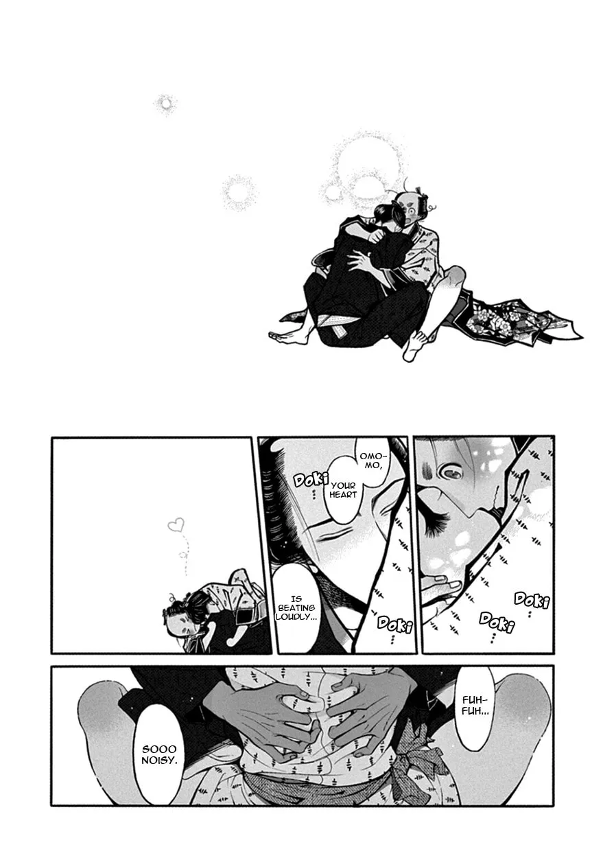 Read Momo and Manji chapter 17 image 21 on Lezhin