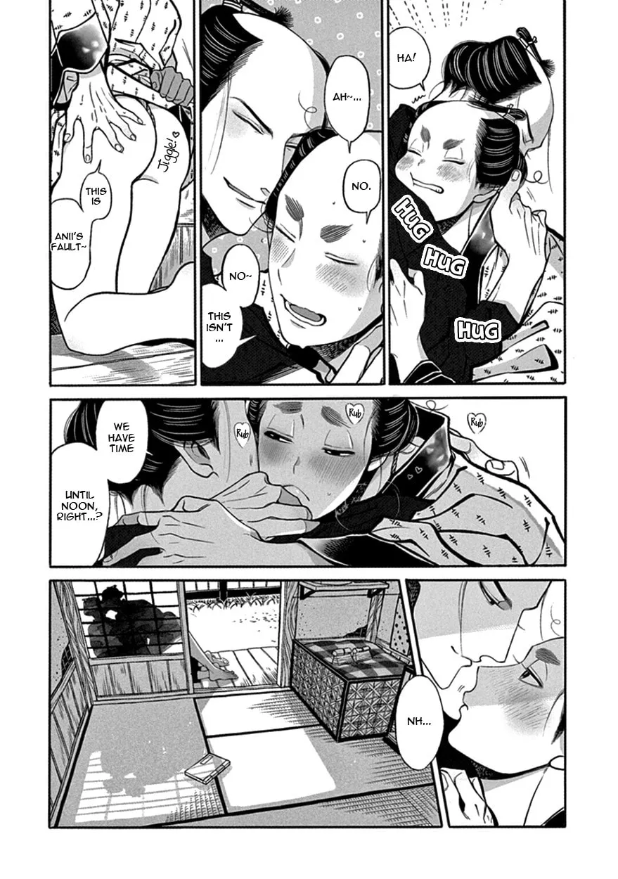 Read Momo and Manji chapter 17 image 22 on Lezhin