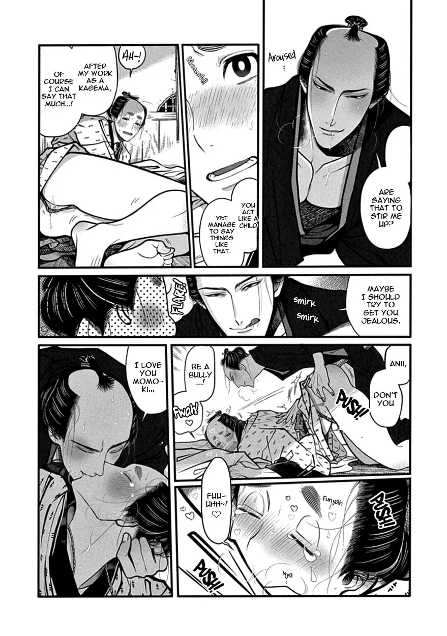 Read Momo and Manji chapter 17 image 25 on Lezhin