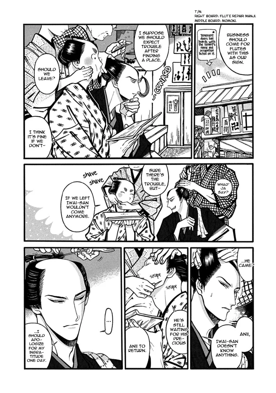 Read Momo and Manji chapter 17 image 27 on Lezhin