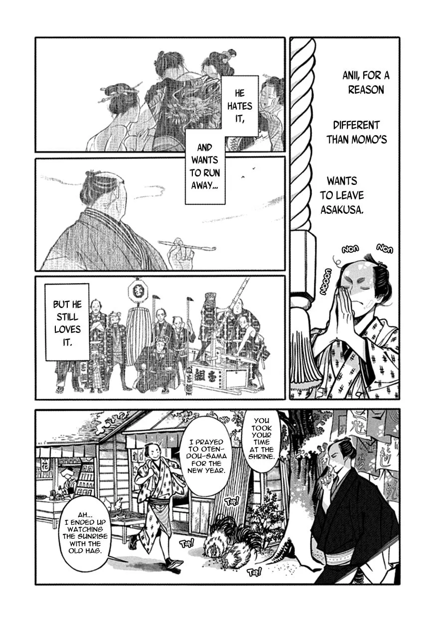 Read Momo and Manji chapter 17 image 28 on Lezhin