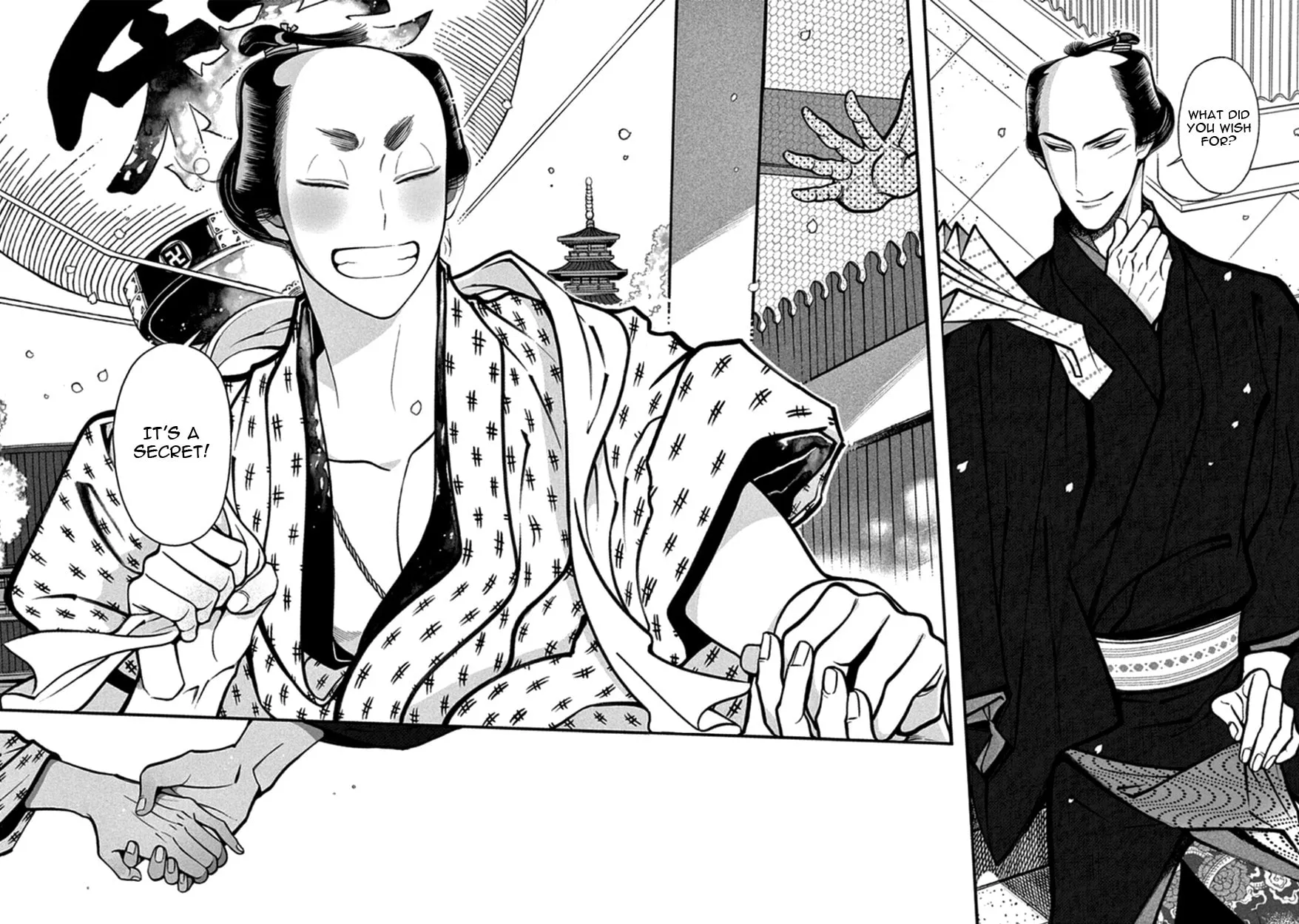 Read Momo and Manji chapter 17 image 29 on Lezhin