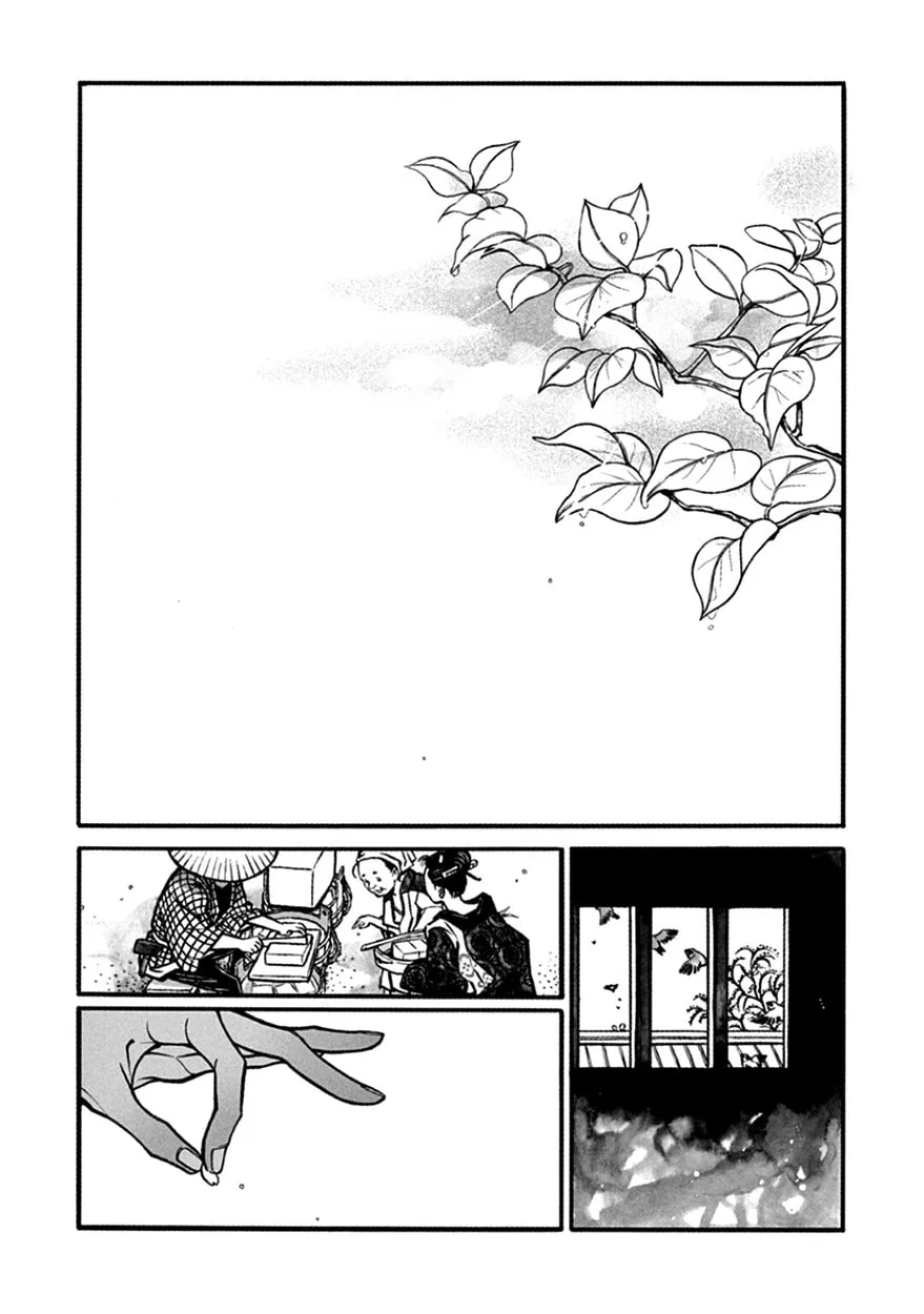 Read Momo and Manji chapter 17 image 3 on Lezhin