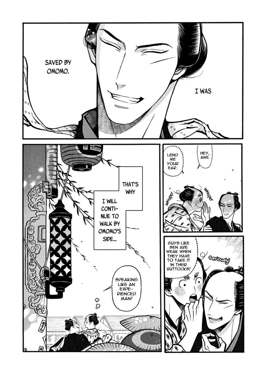 Read Momo and Manji chapter 17 image 30 on Lezhin