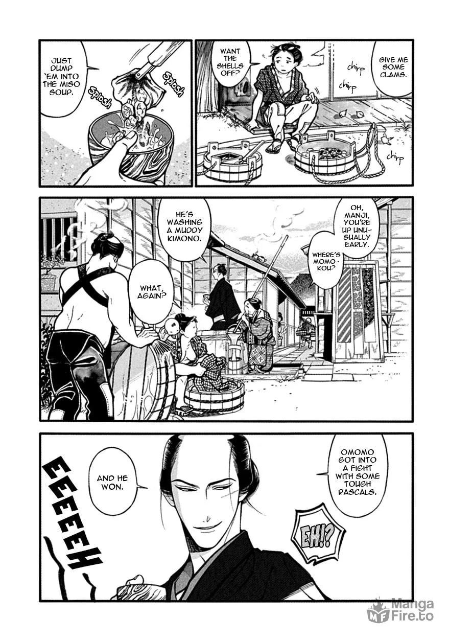 Read Momo and Manji chapter 17 image 5 on Lezhin