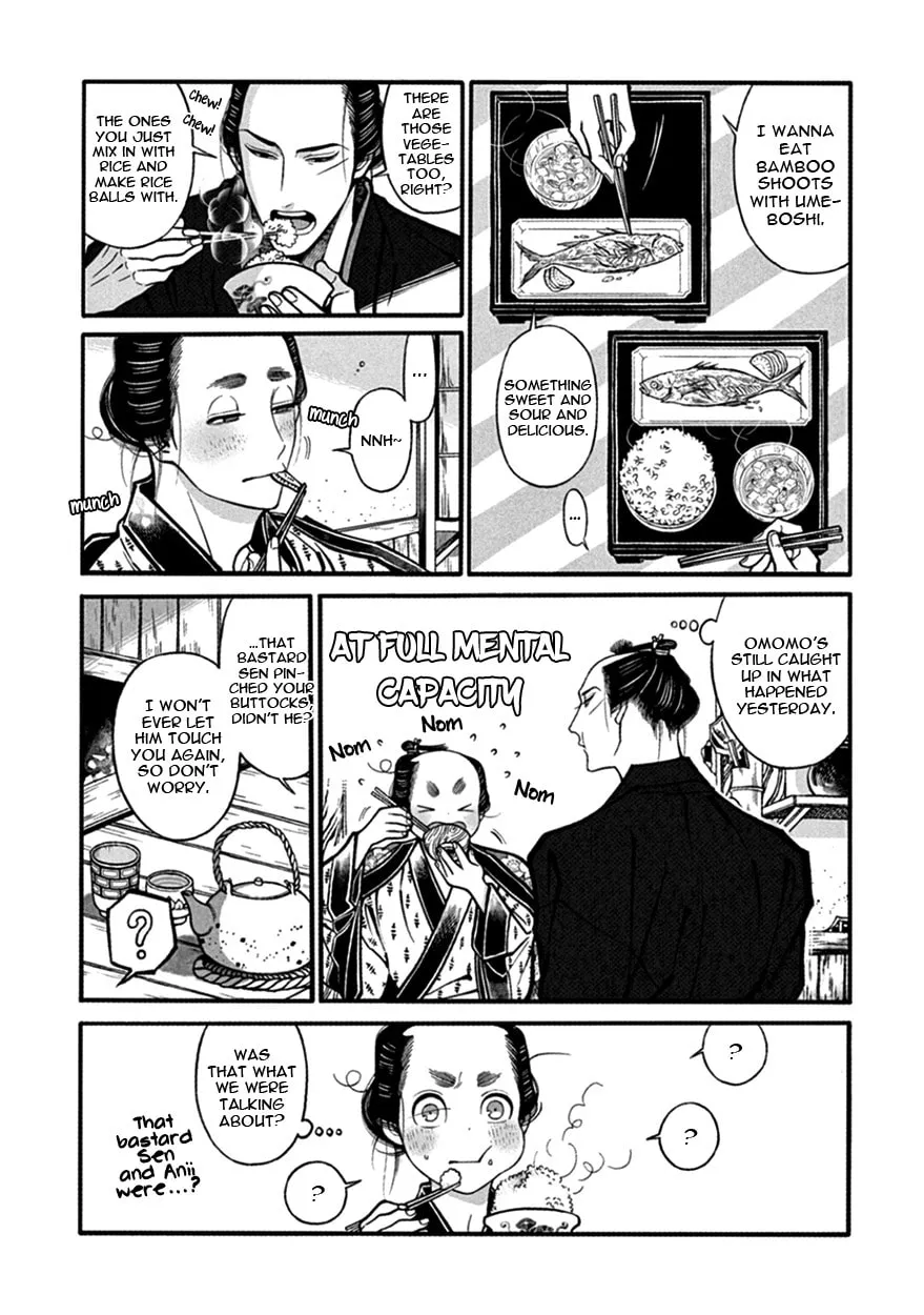 Read Momo and Manji chapter 17 image 7 on Lezhin