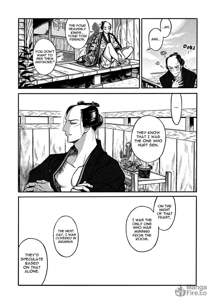 Read Momo and Manji chapter 17 image 9 on Lezhin
