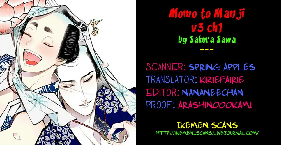 Read Momo and Manji chapter 18 image 1 on Lezhin