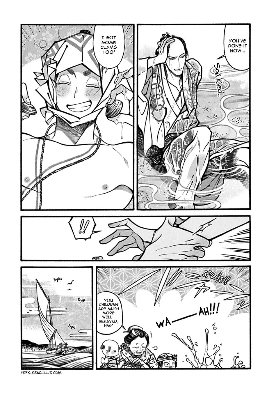 Read Momo and Manji chapter 18 image 15 on Lezhin