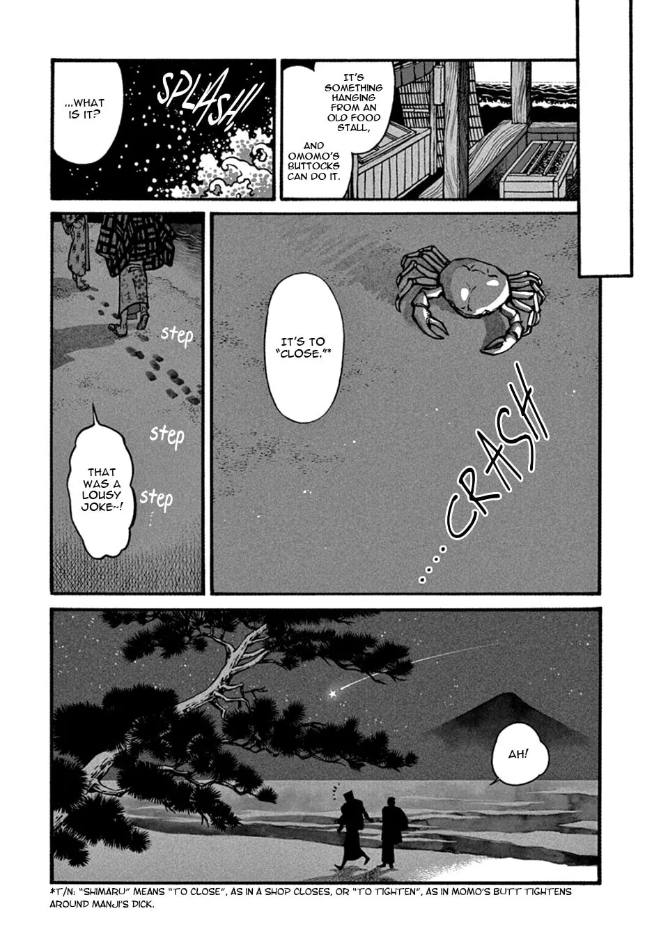 Read Momo and Manji chapter 18 image 25 on Lezhin