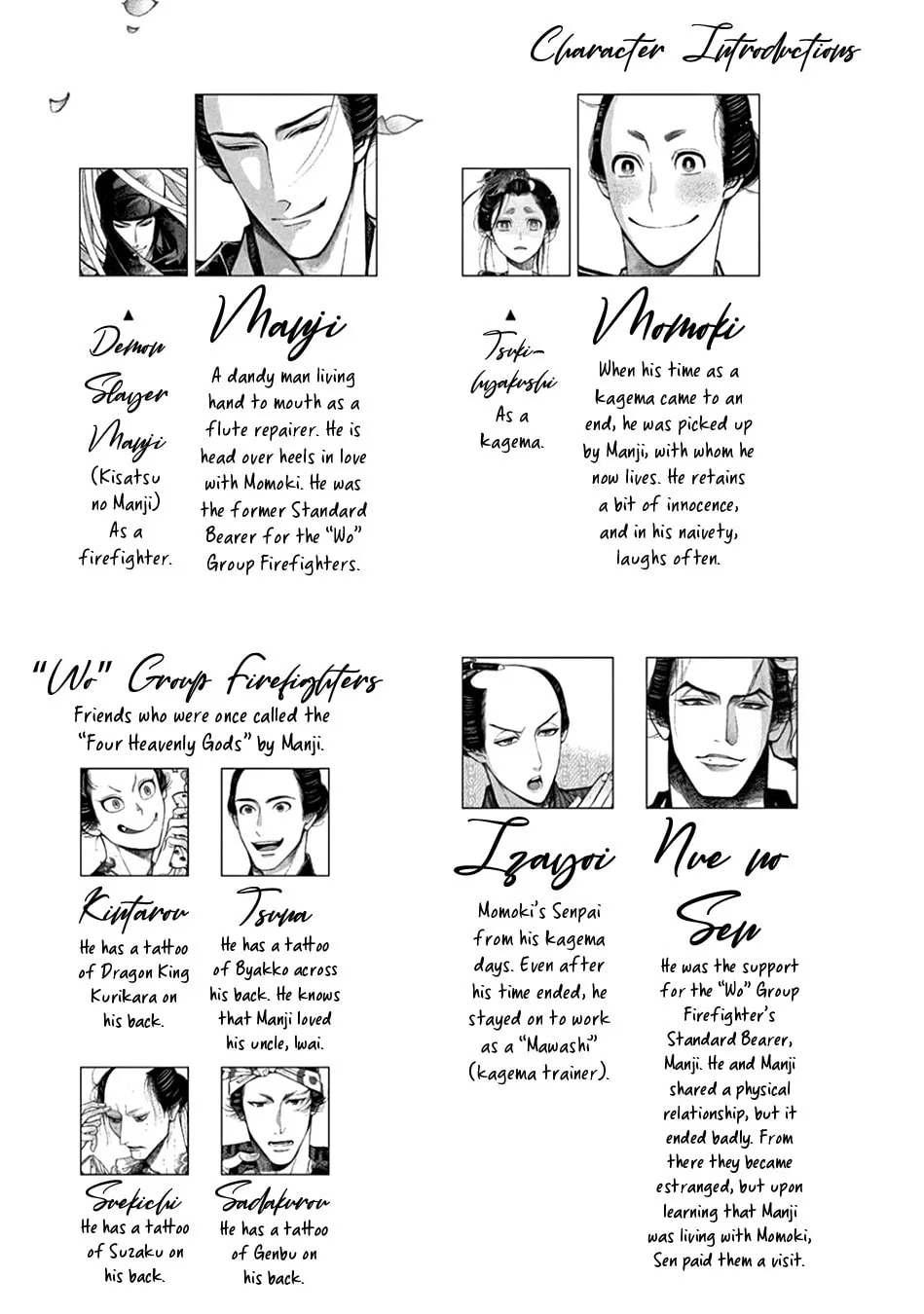 Read Momo and Manji chapter 18 image 6 on Lezhin
