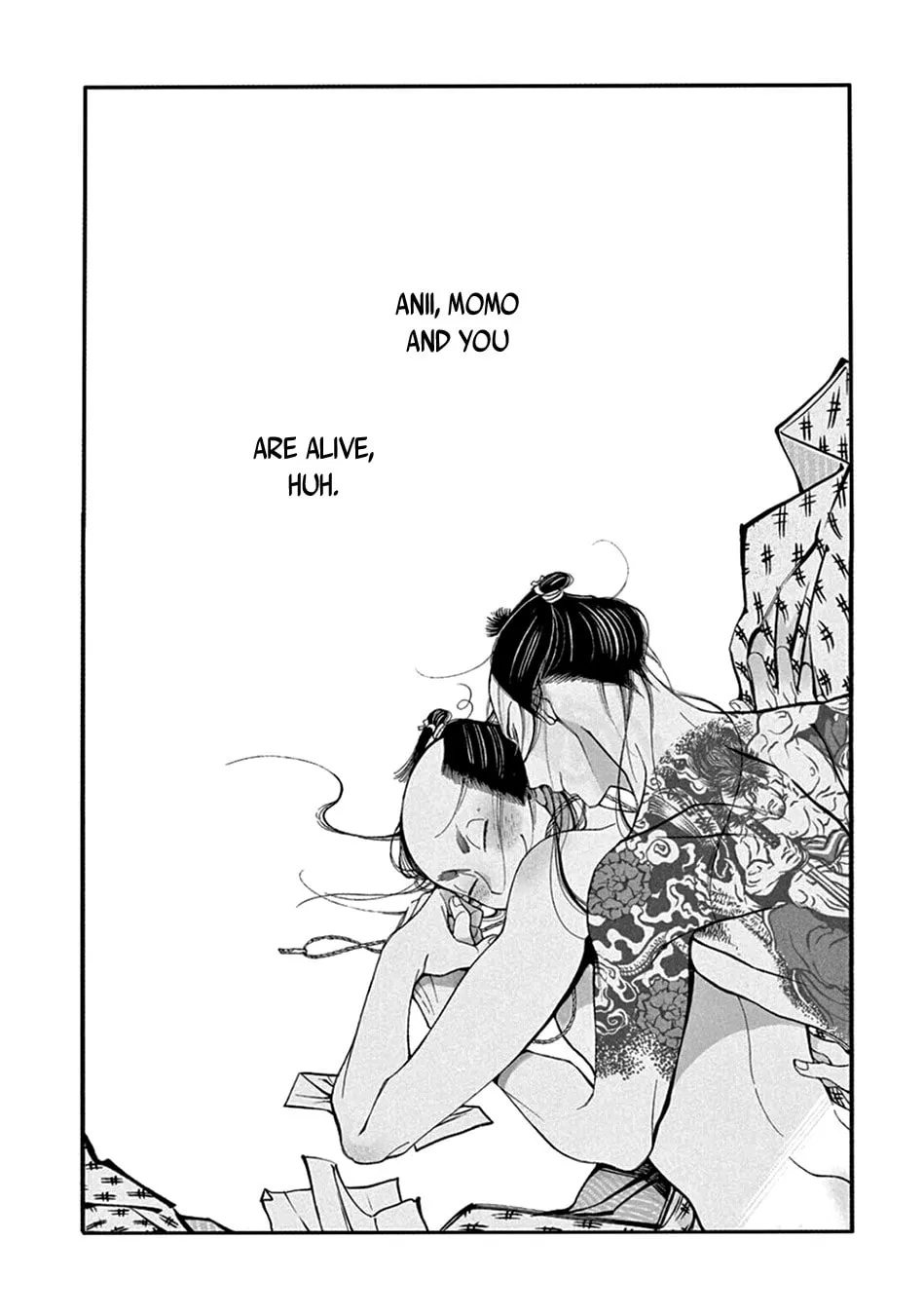 Read Momo and Manji chapter 19 image 27 on Lezhin