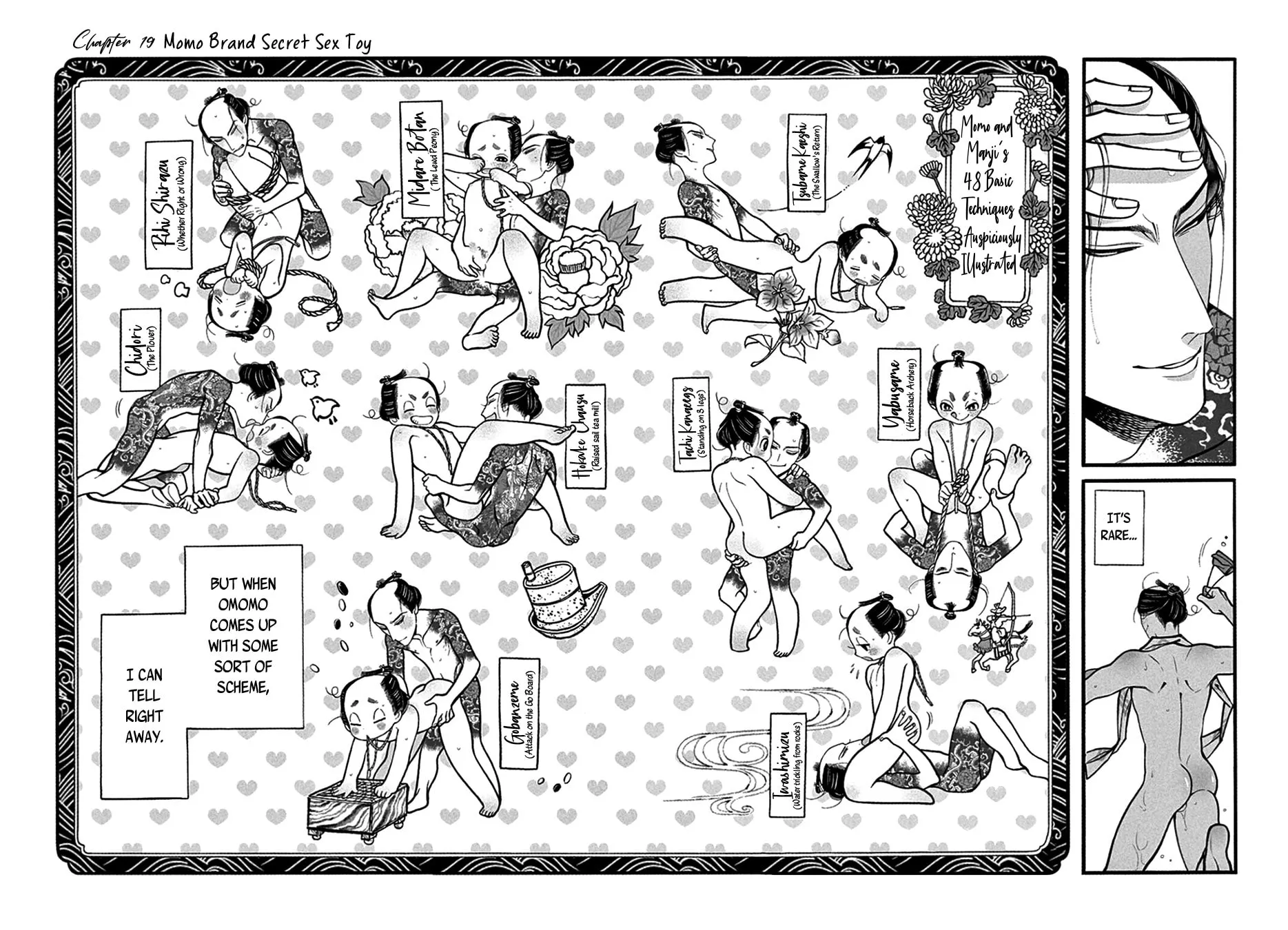 Read Momo and Manji chapter 19 image 5 on Lezhin